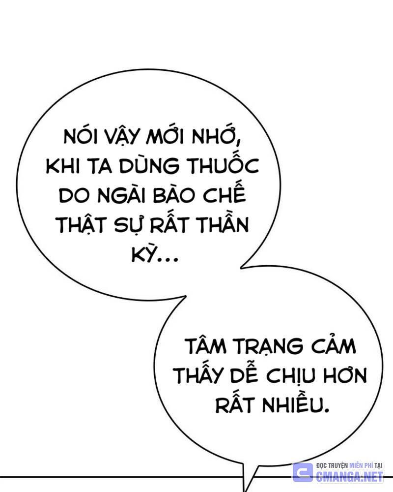 Vô Địch Vạn Quyền, Bất Khả Chiến Bại Chapter 38 - Trang 2