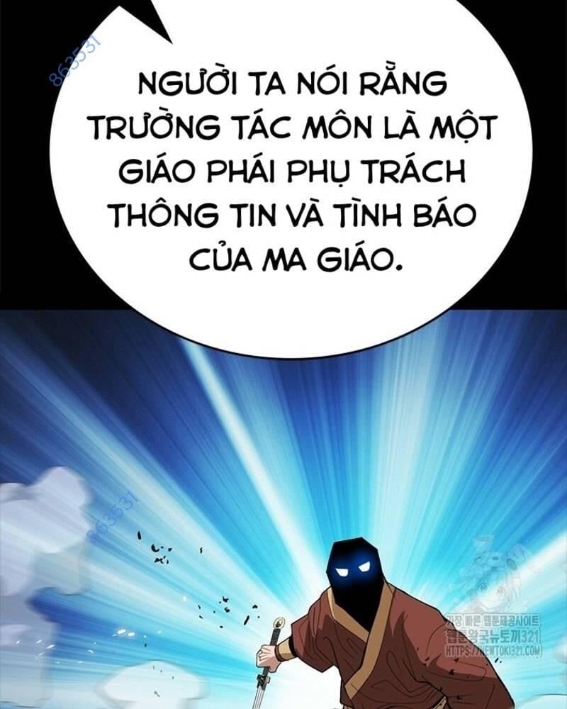 Vô Địch Vạn Quyền, Bất Khả Chiến Bại Chapter 37 - Trang 2