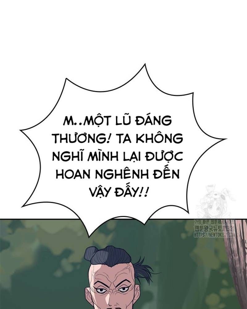 Vô Địch Vạn Quyền, Bất Khả Chiến Bại Chapter 37 - Trang 2