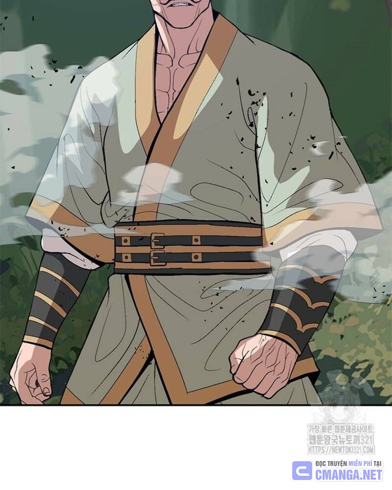 Vô Địch Vạn Quyền, Bất Khả Chiến Bại Chapter 37 - Trang 2