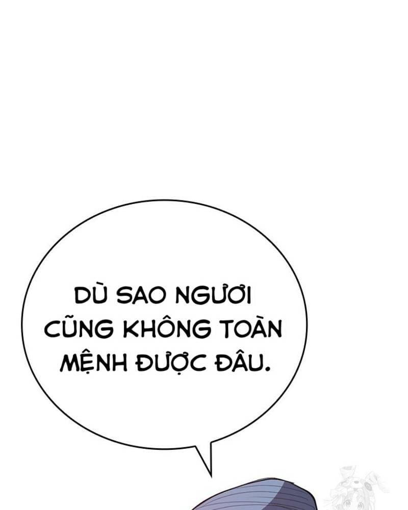 Vô Địch Vạn Quyền, Bất Khả Chiến Bại Chapter 37 - Trang 2