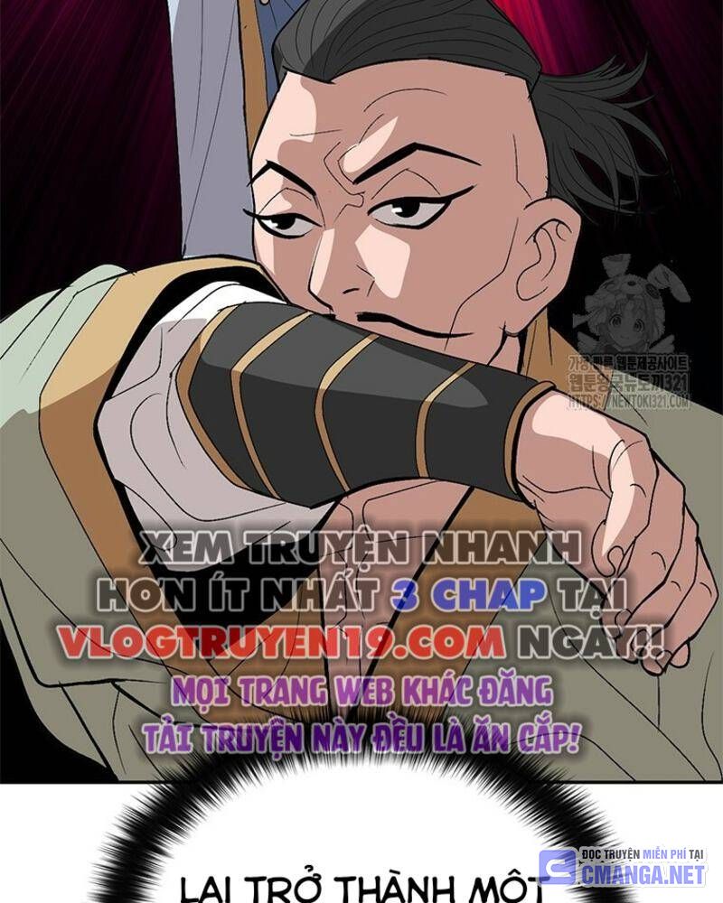 Vô Địch Vạn Quyền, Bất Khả Chiến Bại Chapter 37 - Trang 2