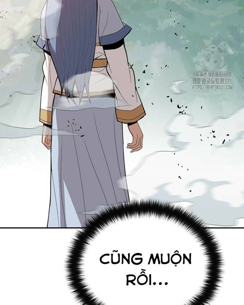 Vô Địch Vạn Quyền, Bất Khả Chiến Bại Chapter 37 - Trang 2