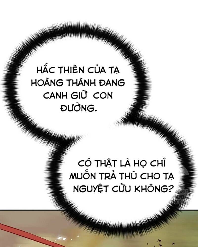 Vô Địch Vạn Quyền, Bất Khả Chiến Bại Chapter 37 - Trang 2