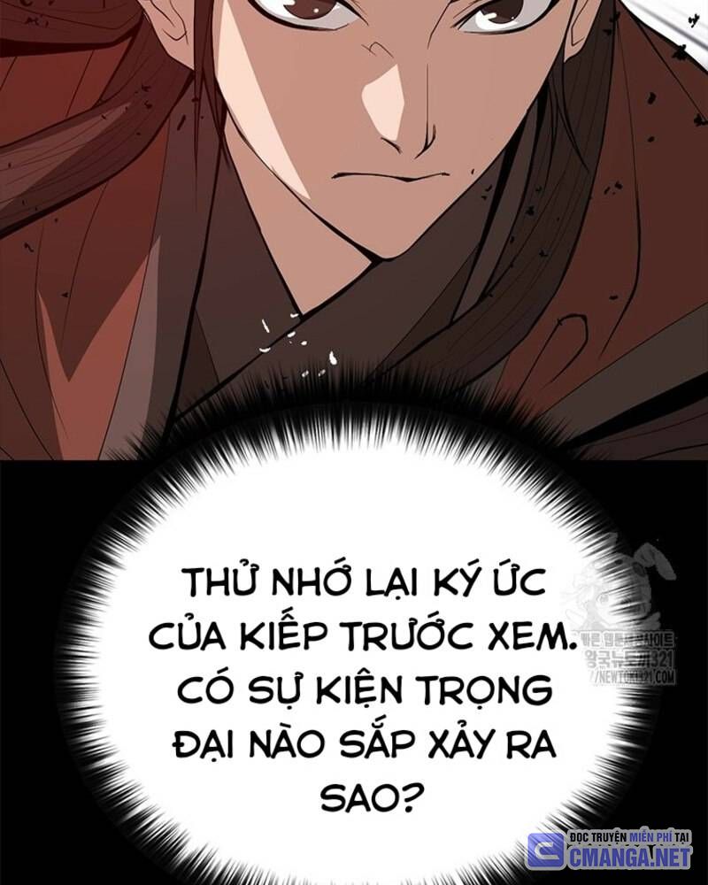 Vô Địch Vạn Quyền, Bất Khả Chiến Bại Chapter 37 - Trang 2