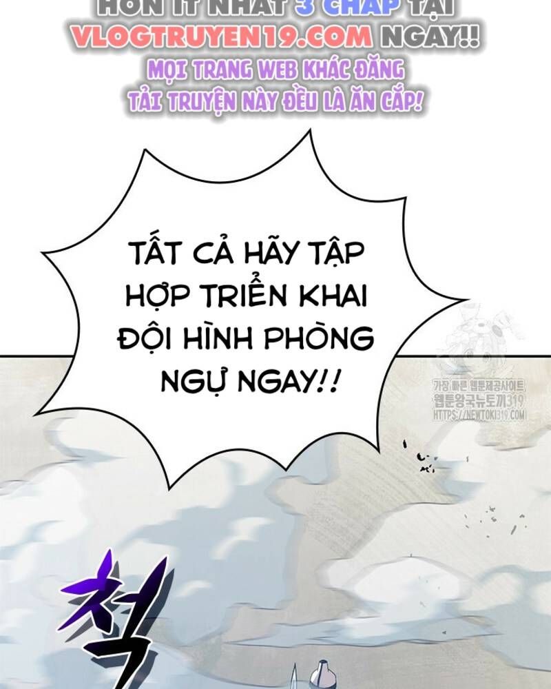 Vô Địch Vạn Quyền, Bất Khả Chiến Bại Chapter 36 - Trang 2