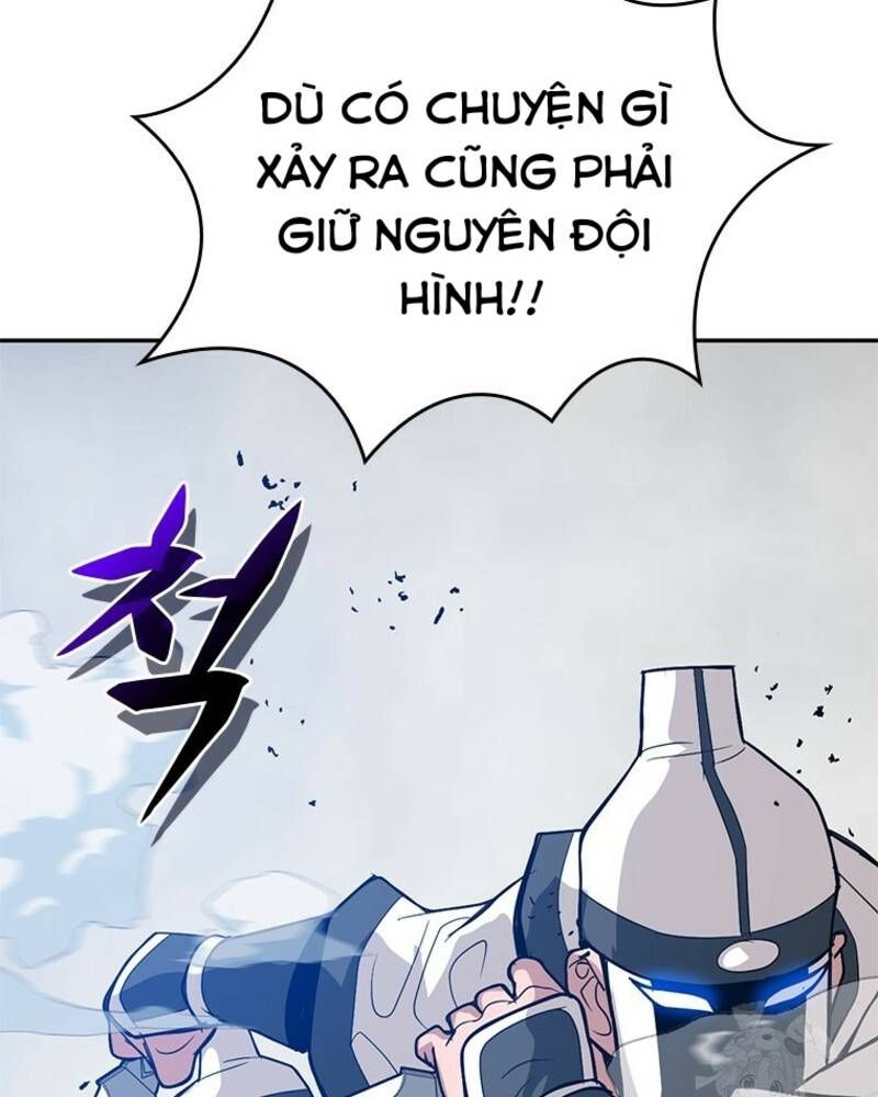 Vô Địch Vạn Quyền, Bất Khả Chiến Bại Chapter 36 - Trang 2