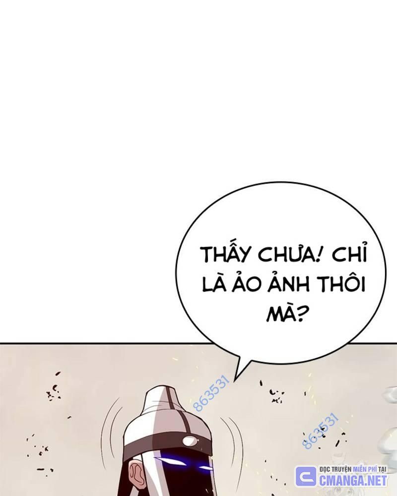 Vô Địch Vạn Quyền, Bất Khả Chiến Bại Chapter 36 - Trang 2