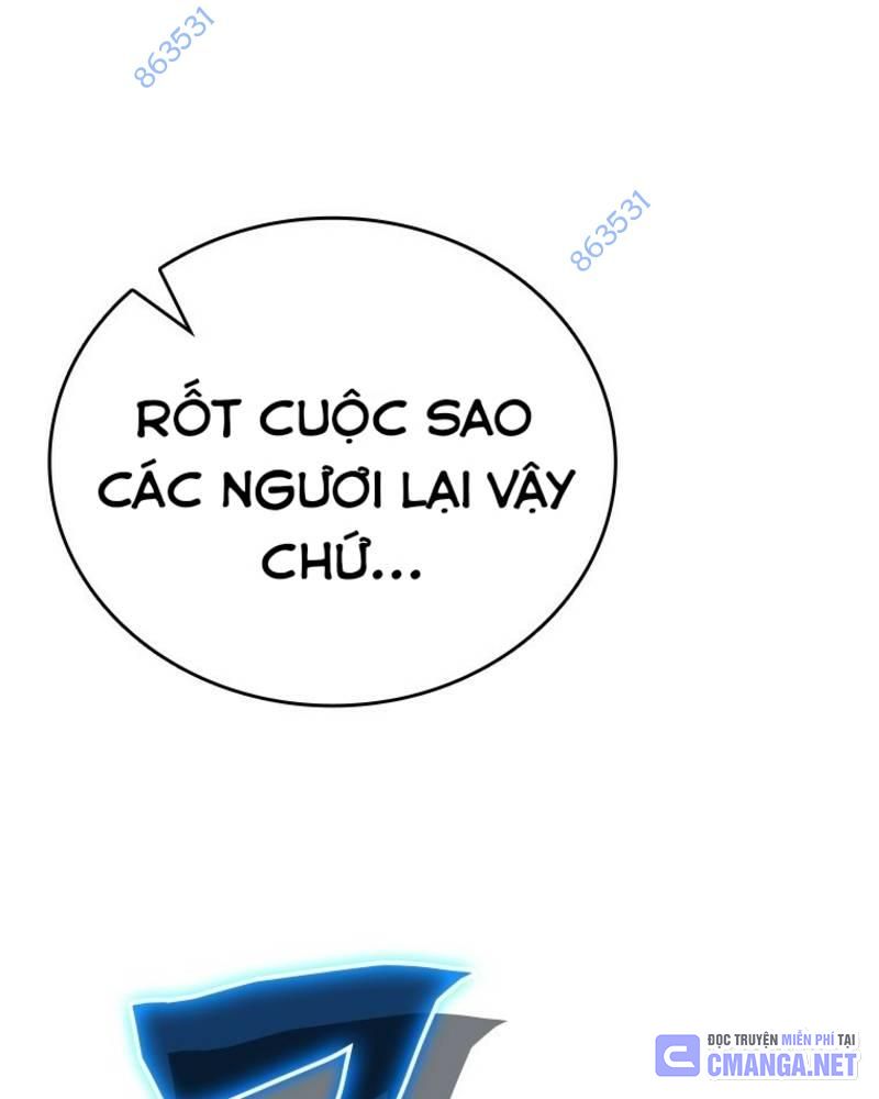 Vô Địch Vạn Quyền, Bất Khả Chiến Bại Chapter 36 - Trang 2