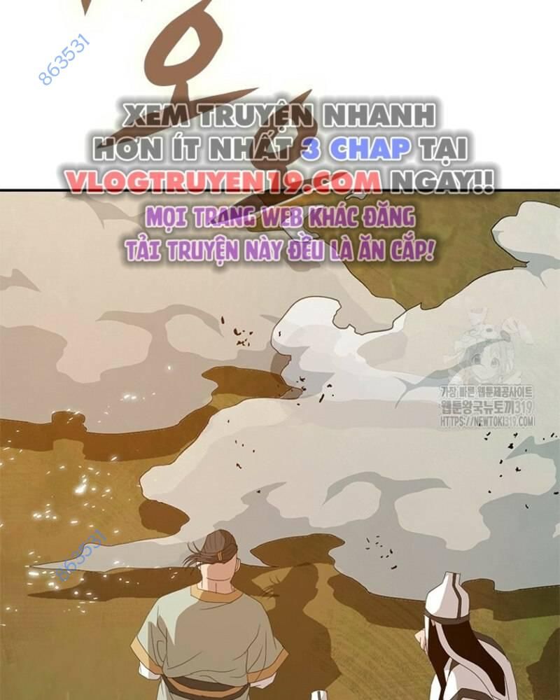 Vô Địch Vạn Quyền, Bất Khả Chiến Bại Chapter 36 - Trang 2