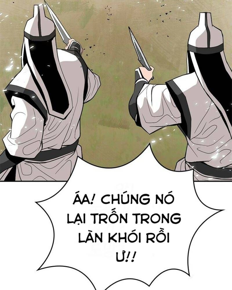 Vô Địch Vạn Quyền, Bất Khả Chiến Bại Chapter 36 - Trang 2