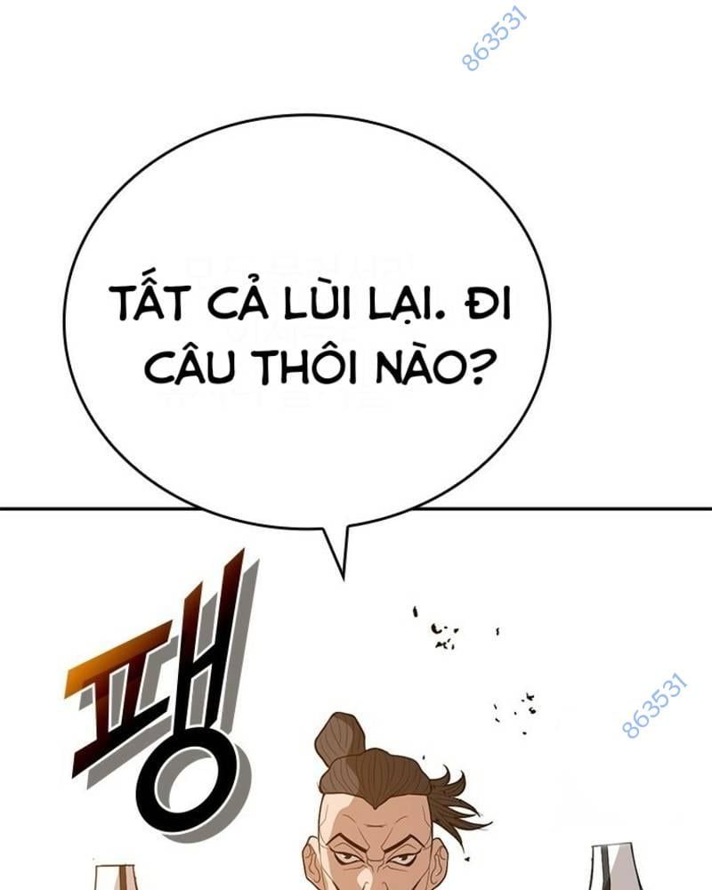 Vô Địch Vạn Quyền, Bất Khả Chiến Bại Chapter 36 - Trang 2