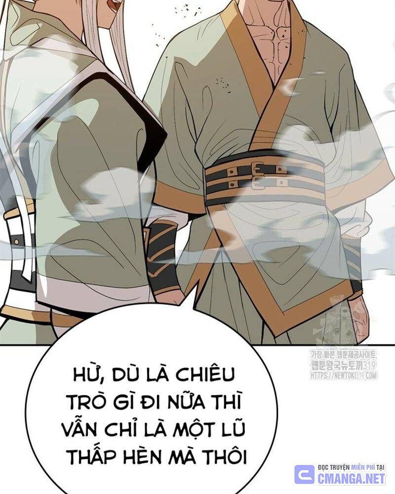 Vô Địch Vạn Quyền, Bất Khả Chiến Bại Chapter 36 - Trang 2