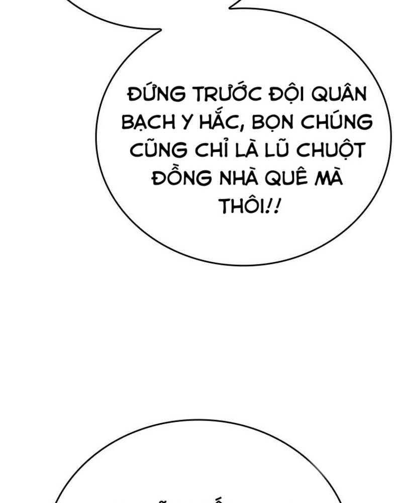 Vô Địch Vạn Quyền, Bất Khả Chiến Bại Chapter 36 - Trang 2