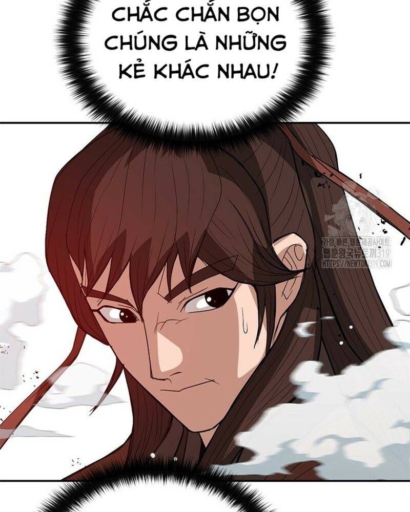 Vô Địch Vạn Quyền, Bất Khả Chiến Bại Chapter 35 - Trang 2