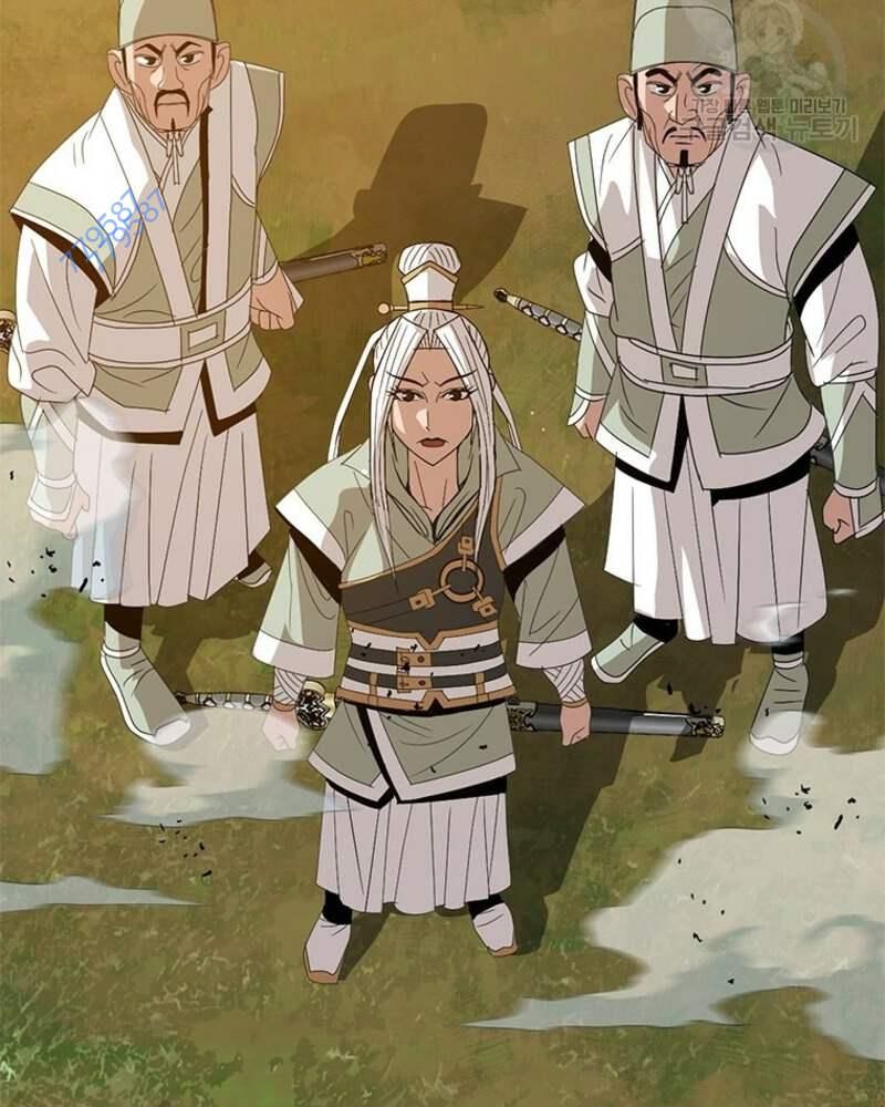 Vô Địch Vạn Quyền, Bất Khả Chiến Bại Chapter 34 - Trang 2