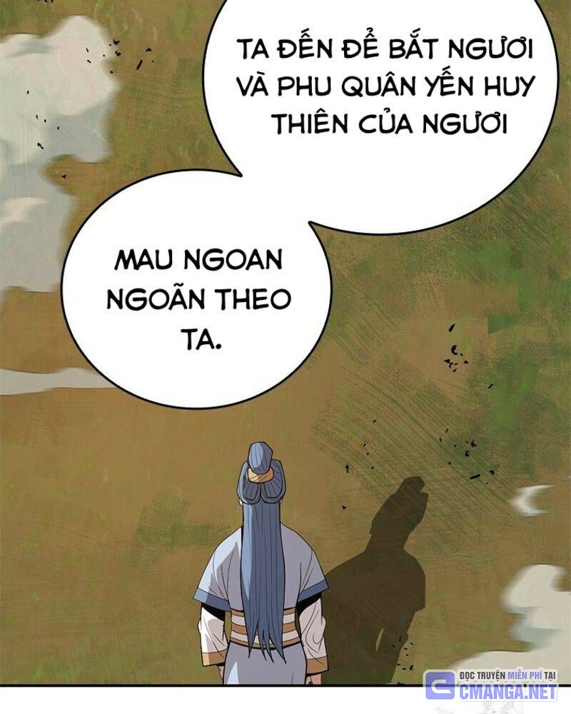 Vô Địch Vạn Quyền, Bất Khả Chiến Bại Chapter 34 - Trang 2