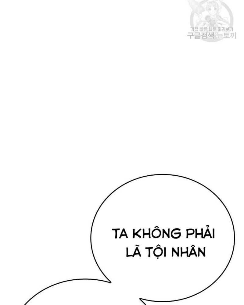 Vô Địch Vạn Quyền, Bất Khả Chiến Bại Chapter 34 - Trang 2