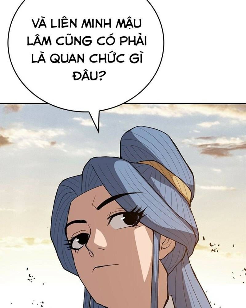 Vô Địch Vạn Quyền, Bất Khả Chiến Bại Chapter 34 - Trang 2