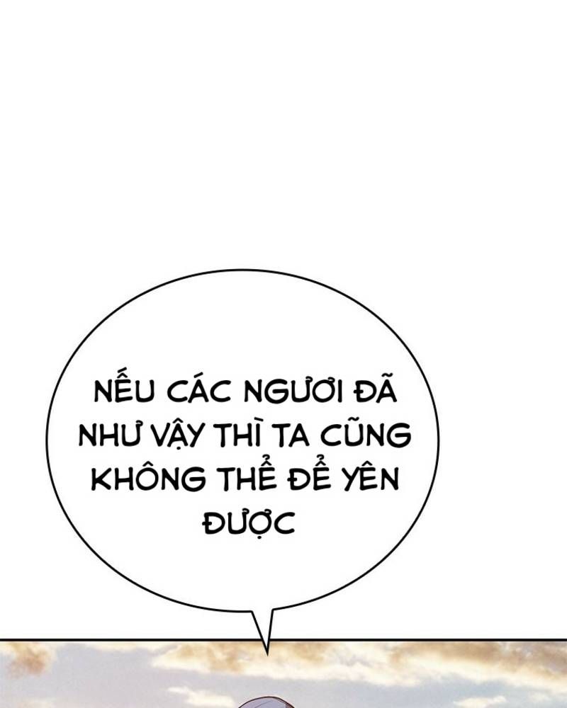 Vô Địch Vạn Quyền, Bất Khả Chiến Bại Chapter 34 - Trang 2