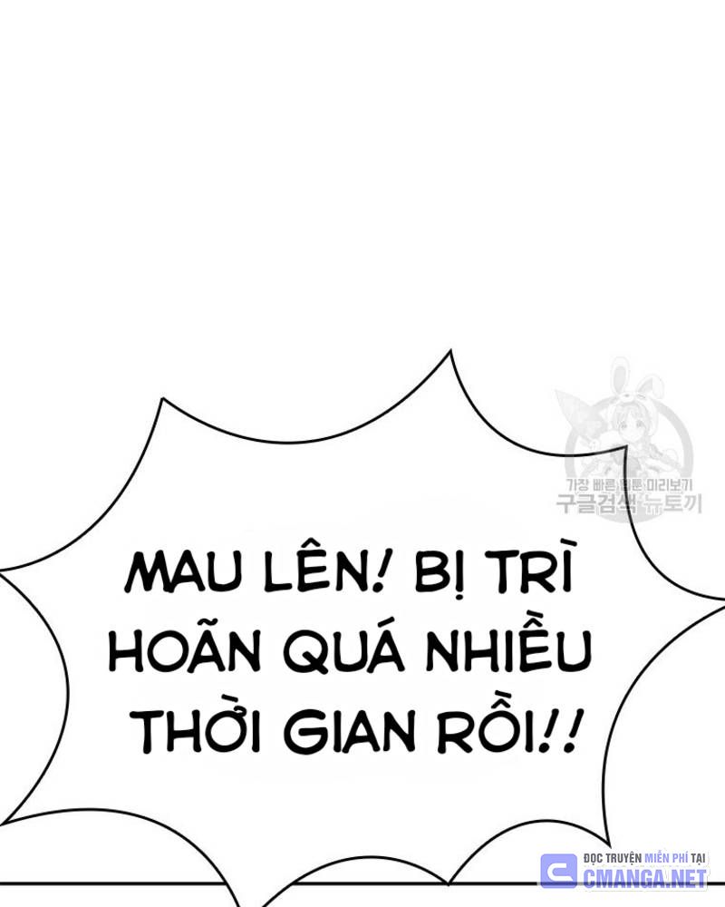 Vô Địch Vạn Quyền, Bất Khả Chiến Bại Chapter 33 - Trang 2