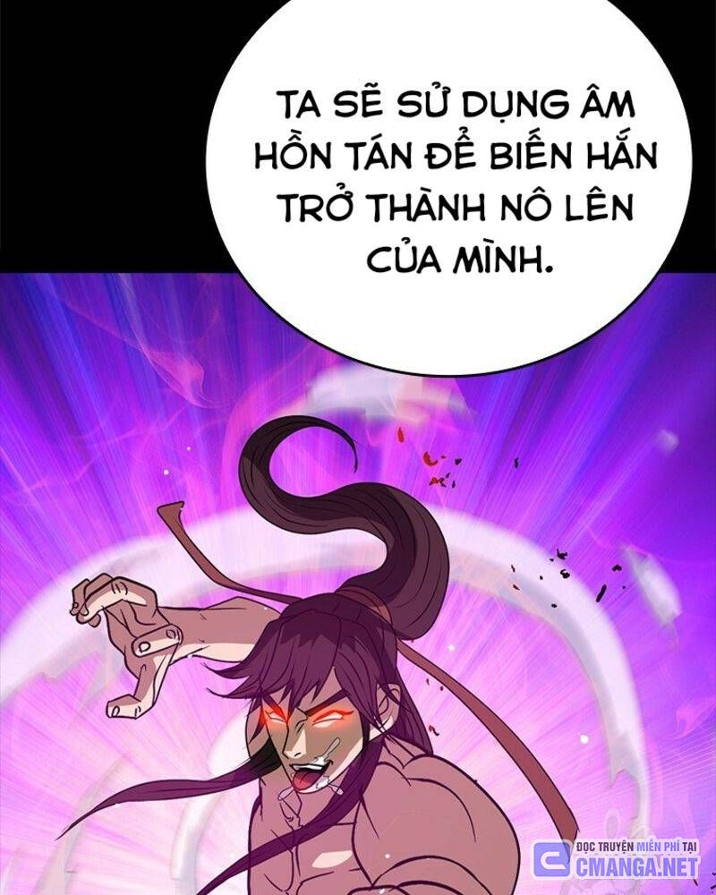 Vô Địch Vạn Quyền, Bất Khả Chiến Bại Chapter 33 - Trang 2