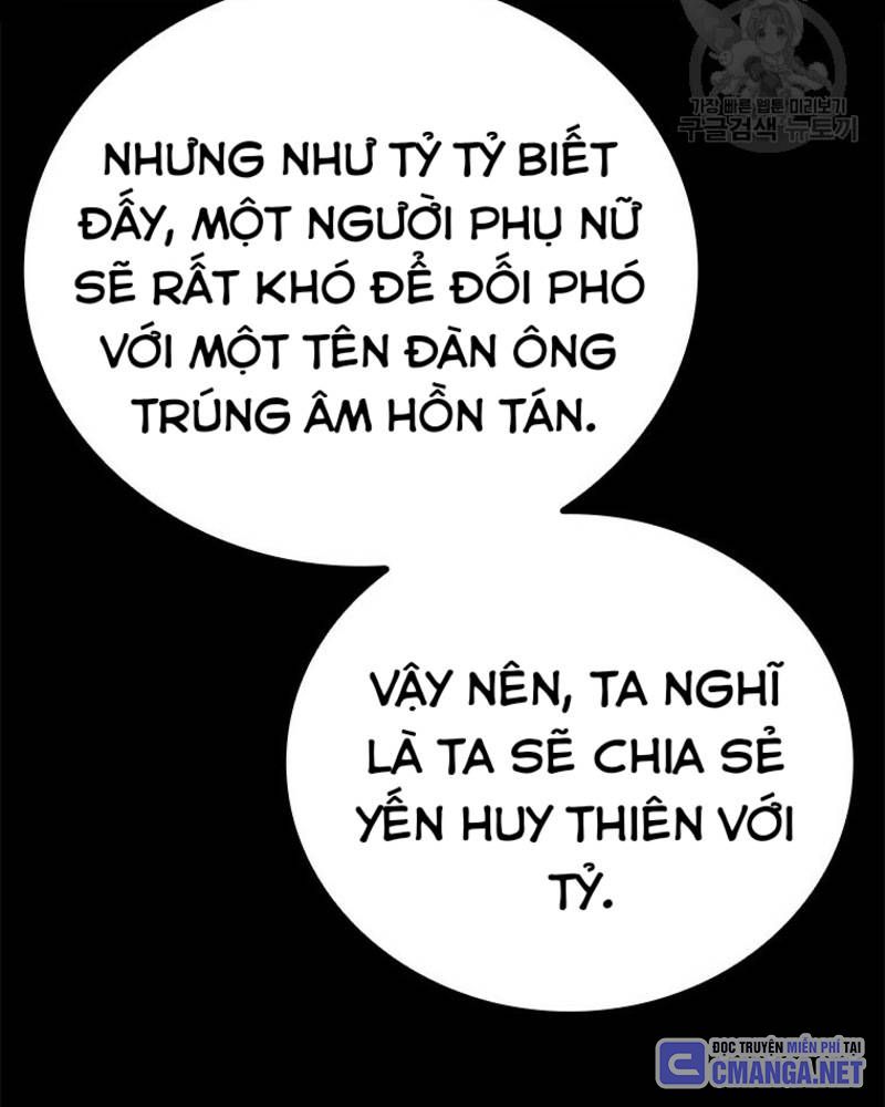 Vô Địch Vạn Quyền, Bất Khả Chiến Bại Chapter 33 - Trang 2