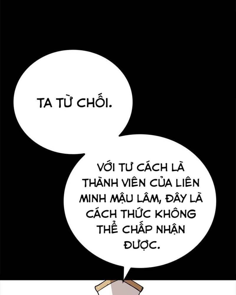 Vô Địch Vạn Quyền, Bất Khả Chiến Bại Chapter 33 - Trang 2