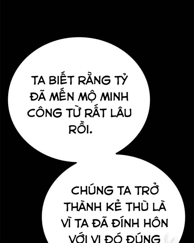 Vô Địch Vạn Quyền, Bất Khả Chiến Bại Chapter 33 - Trang 2