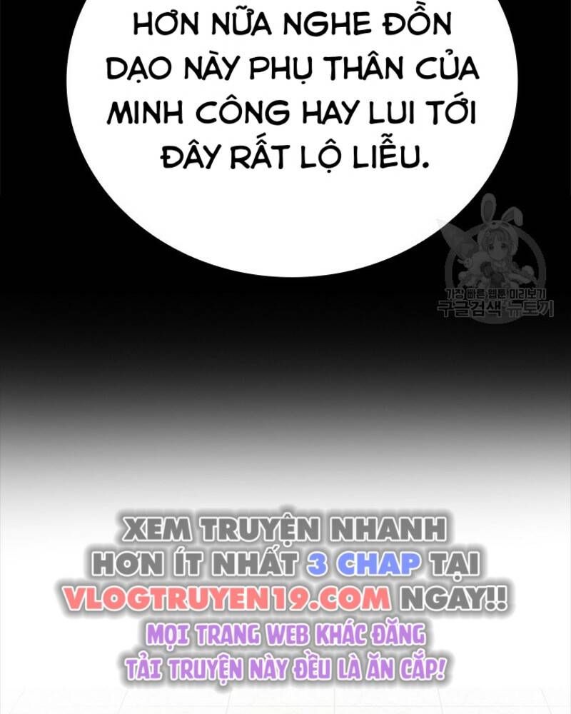 Vô Địch Vạn Quyền, Bất Khả Chiến Bại Chapter 33 - Trang 2