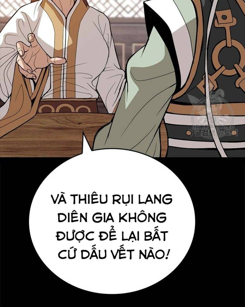 Vô Địch Vạn Quyền, Bất Khả Chiến Bại Chapter 33 - Trang 2