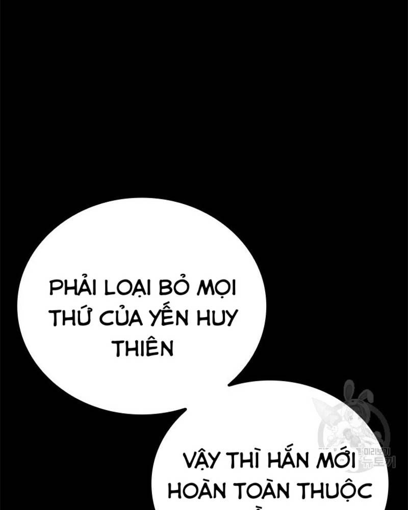 Vô Địch Vạn Quyền, Bất Khả Chiến Bại Chapter 33 - Trang 2