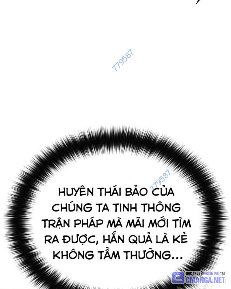 Vô Địch Vạn Quyền, Bất Khả Chiến Bại Chapter 33 - Trang 2