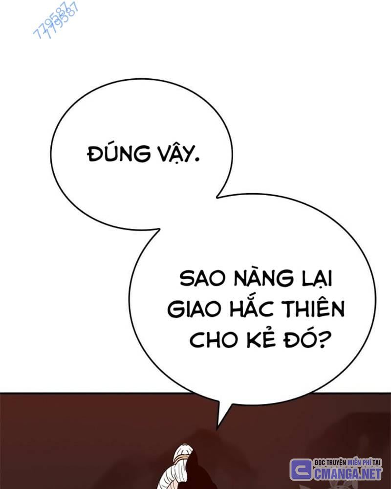 Vô Địch Vạn Quyền, Bất Khả Chiến Bại Chapter 33 - Trang 2