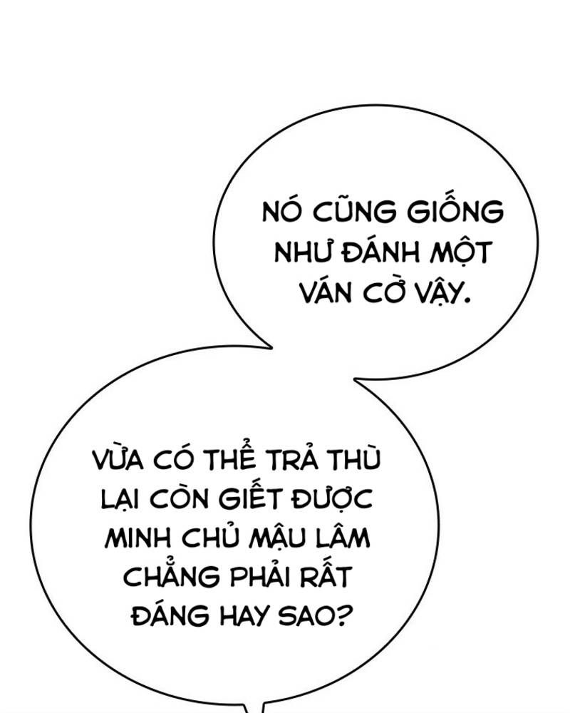 Vô Địch Vạn Quyền, Bất Khả Chiến Bại Chapter 33 - Trang 2