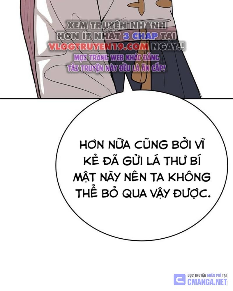 Vô Địch Vạn Quyền, Bất Khả Chiến Bại Chapter 33 - Trang 2