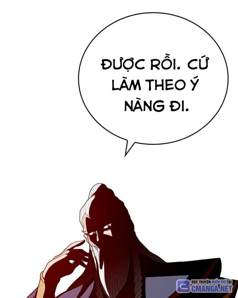 Vô Địch Vạn Quyền, Bất Khả Chiến Bại Chapter 33 - Trang 2