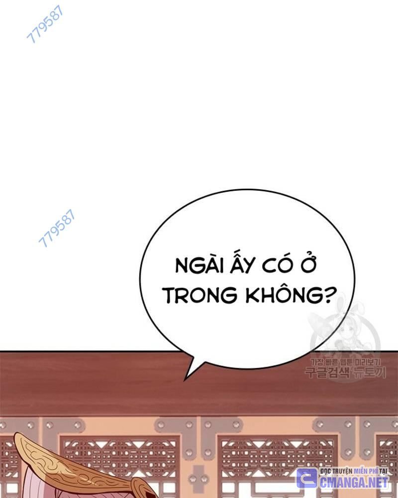 Vô Địch Vạn Quyền, Bất Khả Chiến Bại Chapter 33 - Trang 2