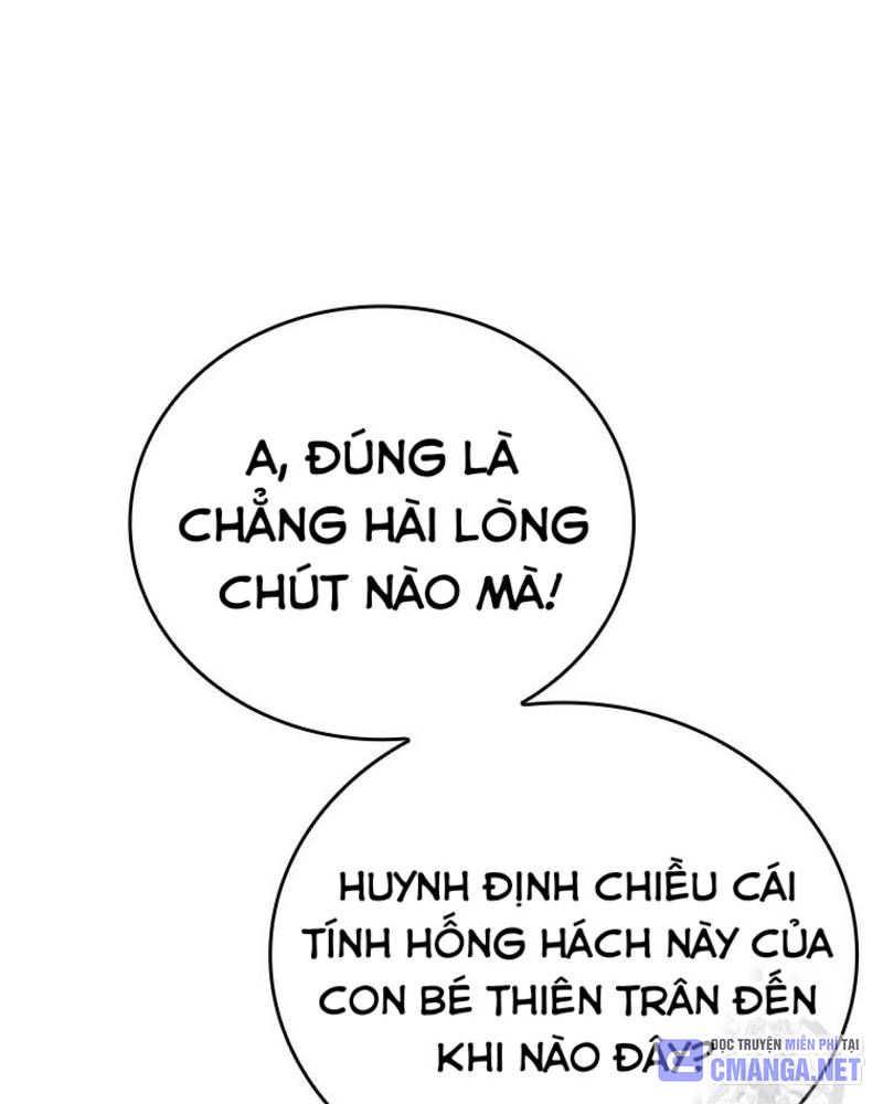 Vô Địch Vạn Quyền, Bất Khả Chiến Bại Chapter 33 - Trang 2