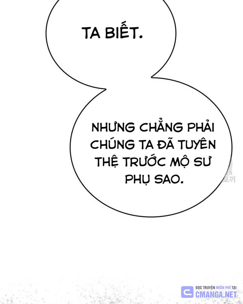 Vô Địch Vạn Quyền, Bất Khả Chiến Bại Chapter 33 - Trang 2