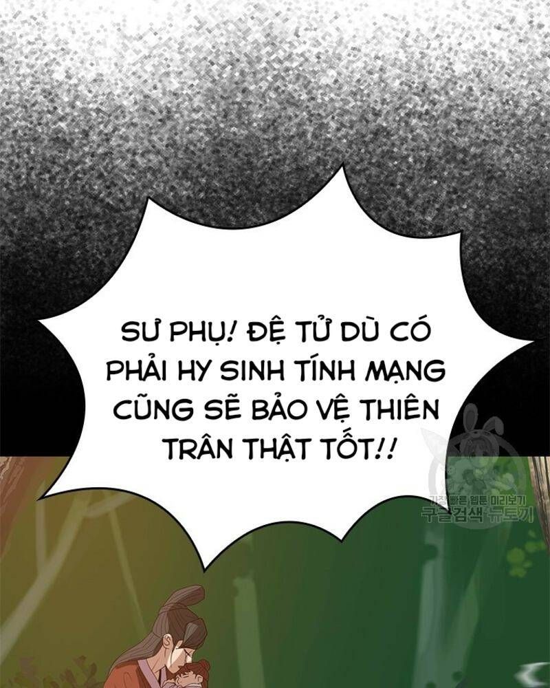 Vô Địch Vạn Quyền, Bất Khả Chiến Bại Chapter 33 - Trang 2