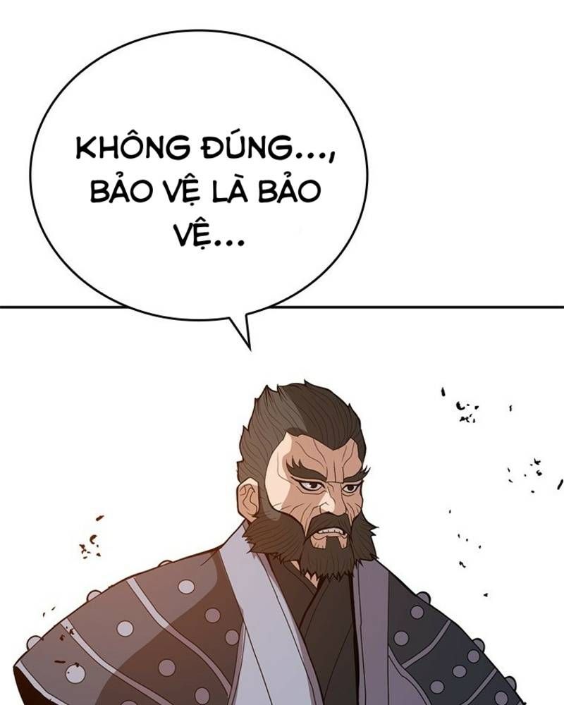 Vô Địch Vạn Quyền, Bất Khả Chiến Bại Chapter 33 - Trang 2