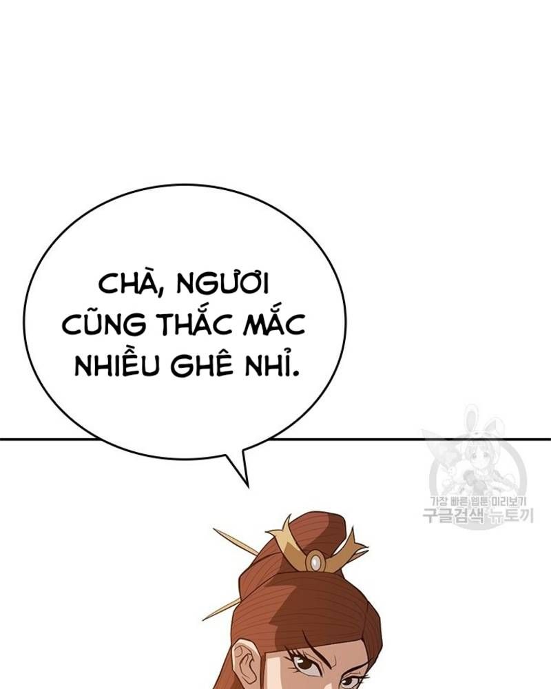 Vô Địch Vạn Quyền, Bất Khả Chiến Bại Chapter 33 - Trang 2