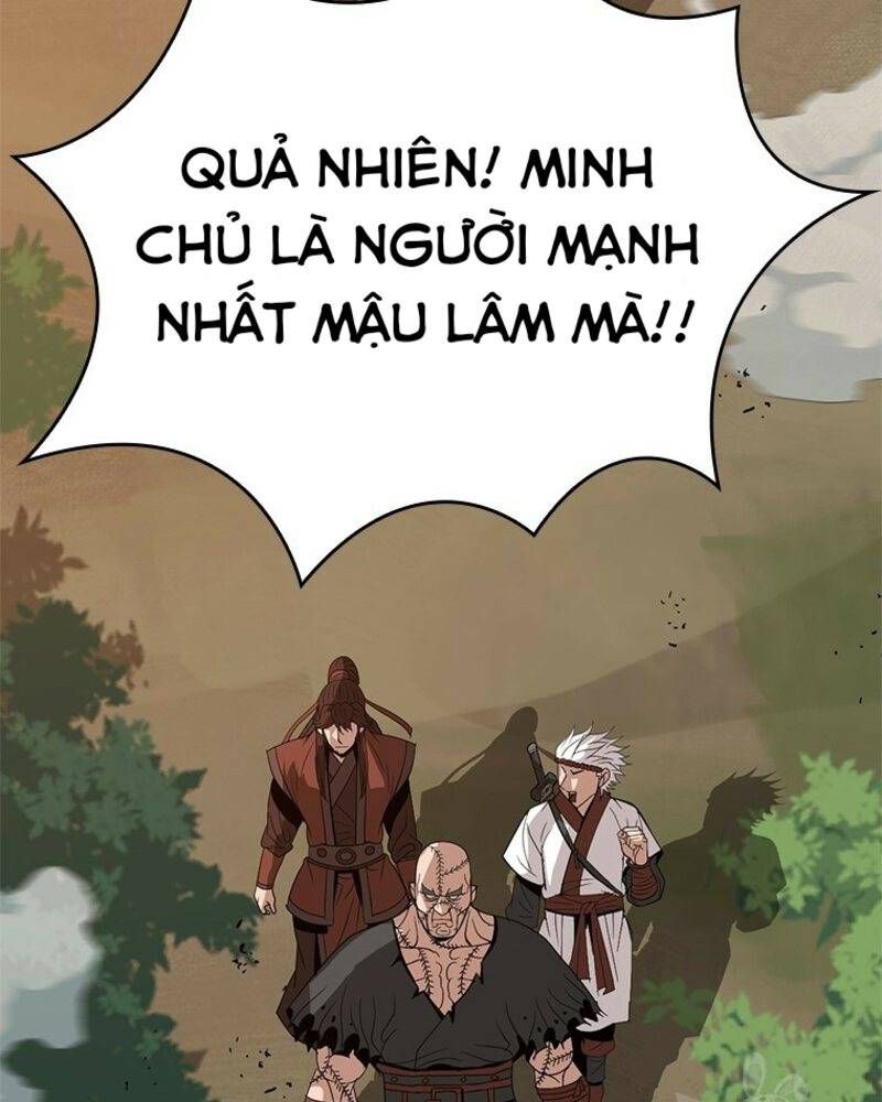 Vô Địch Vạn Quyền, Bất Khả Chiến Bại Chapter 32 - Trang 2