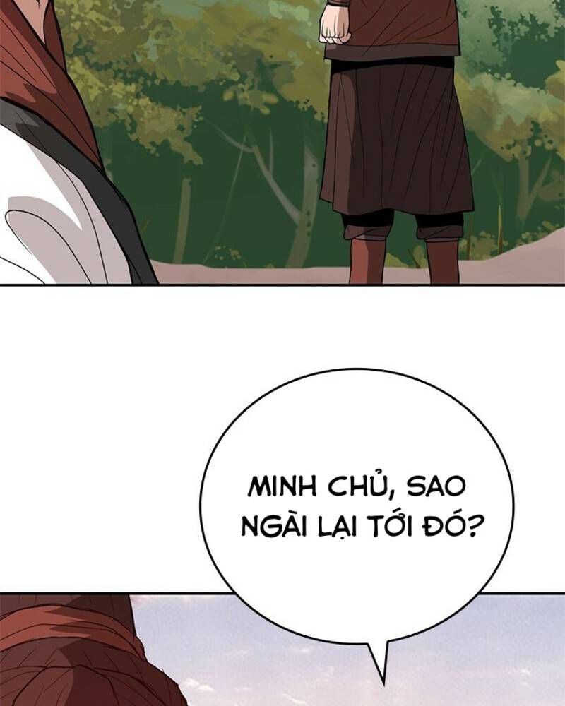 Vô Địch Vạn Quyền, Bất Khả Chiến Bại Chapter 32 - Trang 2