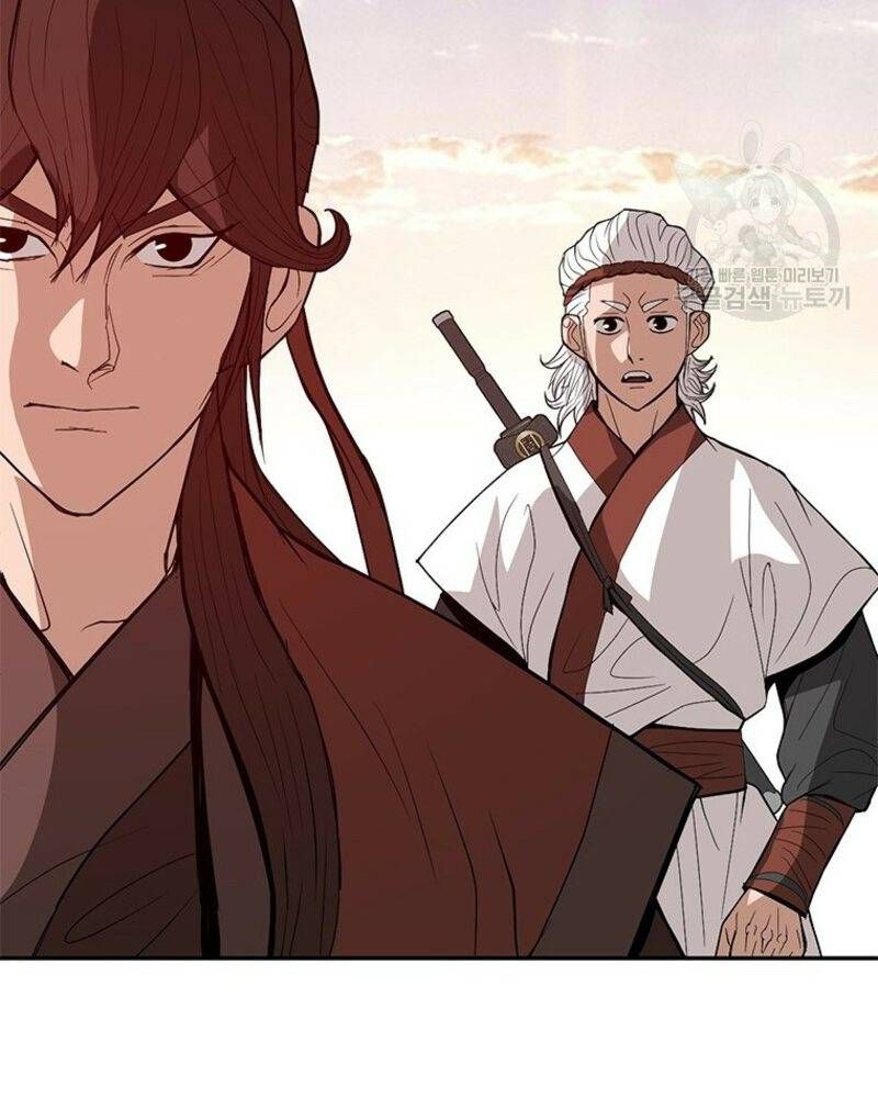 Vô Địch Vạn Quyền, Bất Khả Chiến Bại Chapter 32 - Trang 2