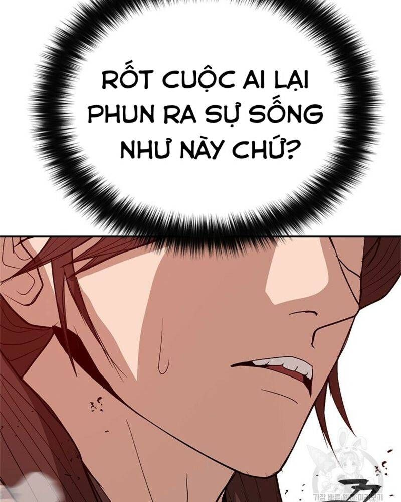 Vô Địch Vạn Quyền, Bất Khả Chiến Bại Chapter 32 - Trang 2