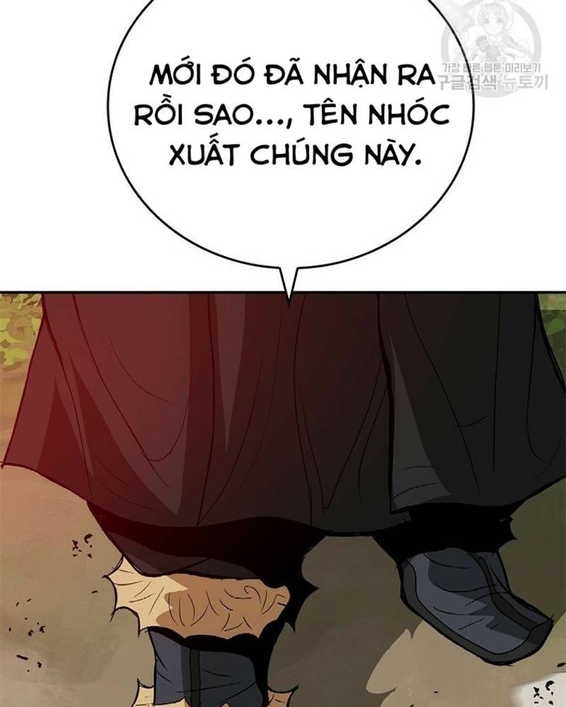 Vô Địch Vạn Quyền, Bất Khả Chiến Bại Chapter 32 - Trang 2