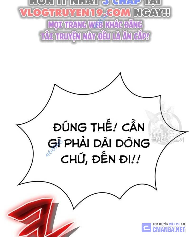 Vô Địch Vạn Quyền, Bất Khả Chiến Bại Chapter 32 - Trang 2