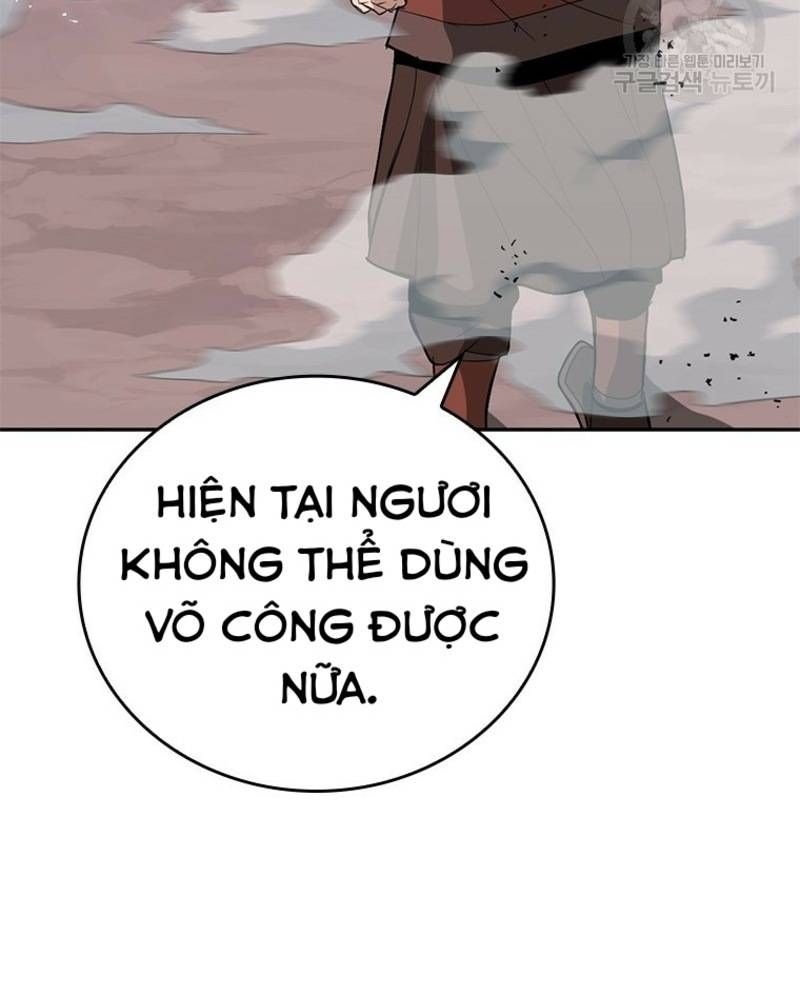 Vô Địch Vạn Quyền, Bất Khả Chiến Bại Chapter 32 - Trang 2